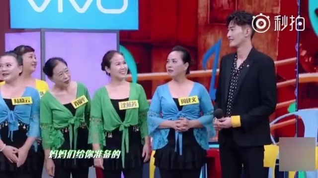 《快乐大本营》@张翰 用一首大型互动演唱式