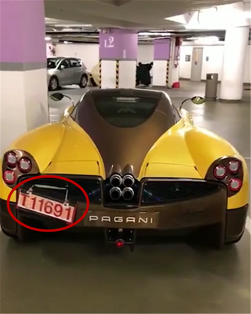 香港一车库偶遇2900万帕加尼本不会注意但车牌实在太吸睛