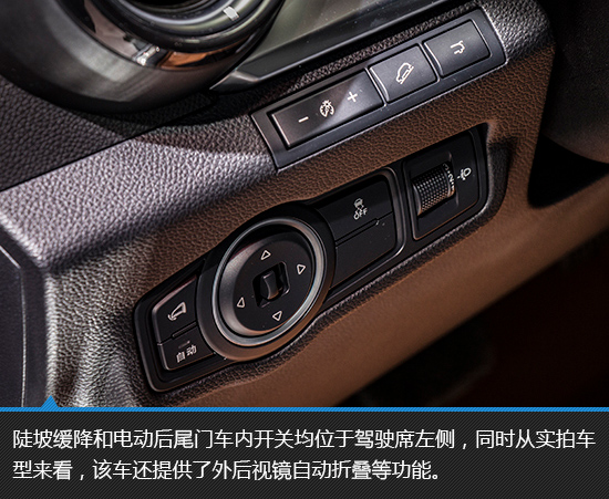 惊艳的新设计 新一代比亚迪宋dm新车图解