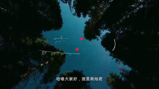 的三首歌,最偏爱《可能否》,不撞南墙不回头!