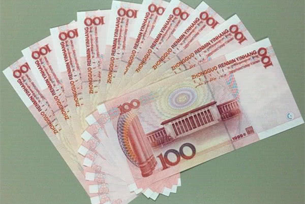 朋友取出一千元,发现很特别,就去柜台换新,后来才