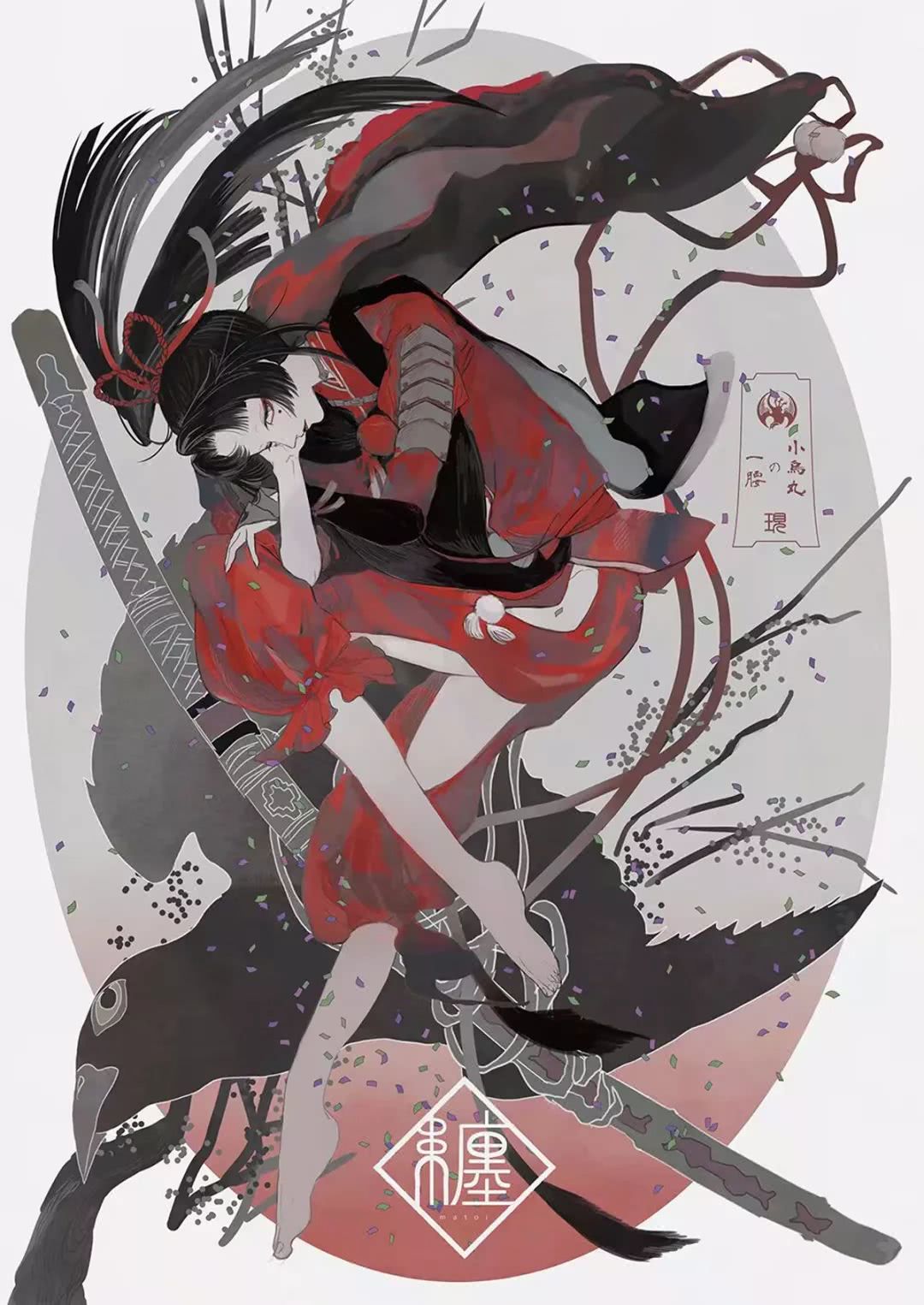 本期壁纸为小乌丸