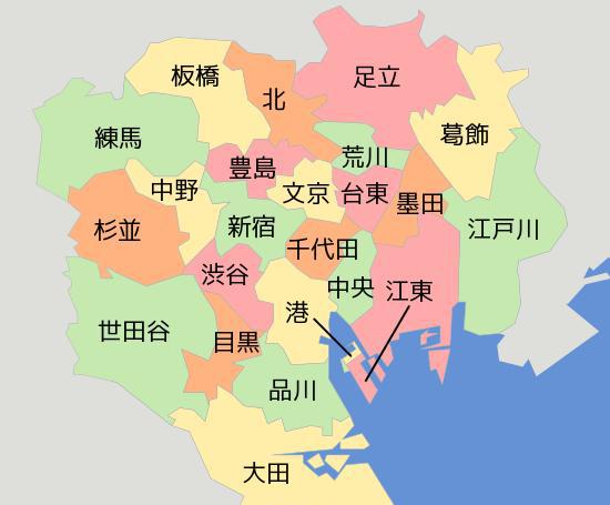东京23区地图据日本最大智库野村综合研究所的调查,从统计上的数值看