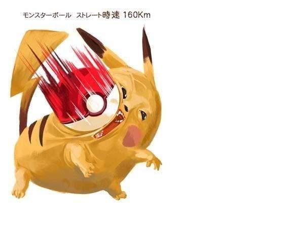 猎奇法国画师用插画告诉你为什么皮卡丘死都不进神奇宝贝球