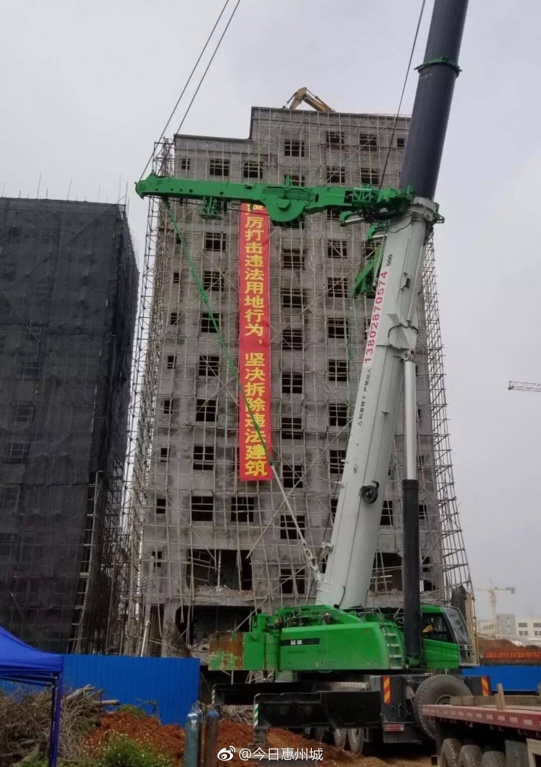 惠东县白花镇铁腕出击开展"两违"整治清拆大行动|白花镇|刘胜雄|违法