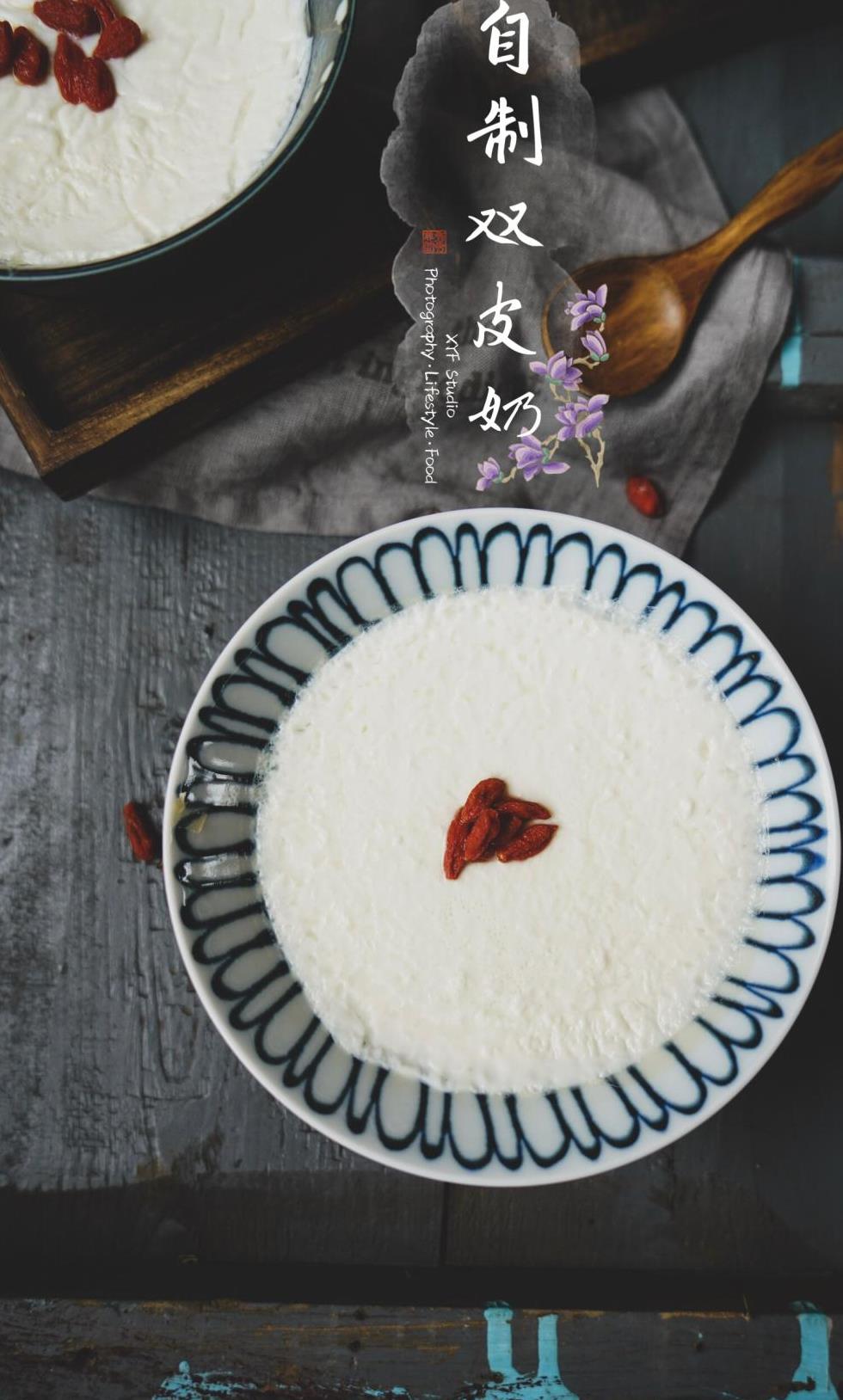 双皮奶的制作方法(红豆双皮奶的制作方法) 双皮奶的制作方法(红豆双皮奶的制作方法)