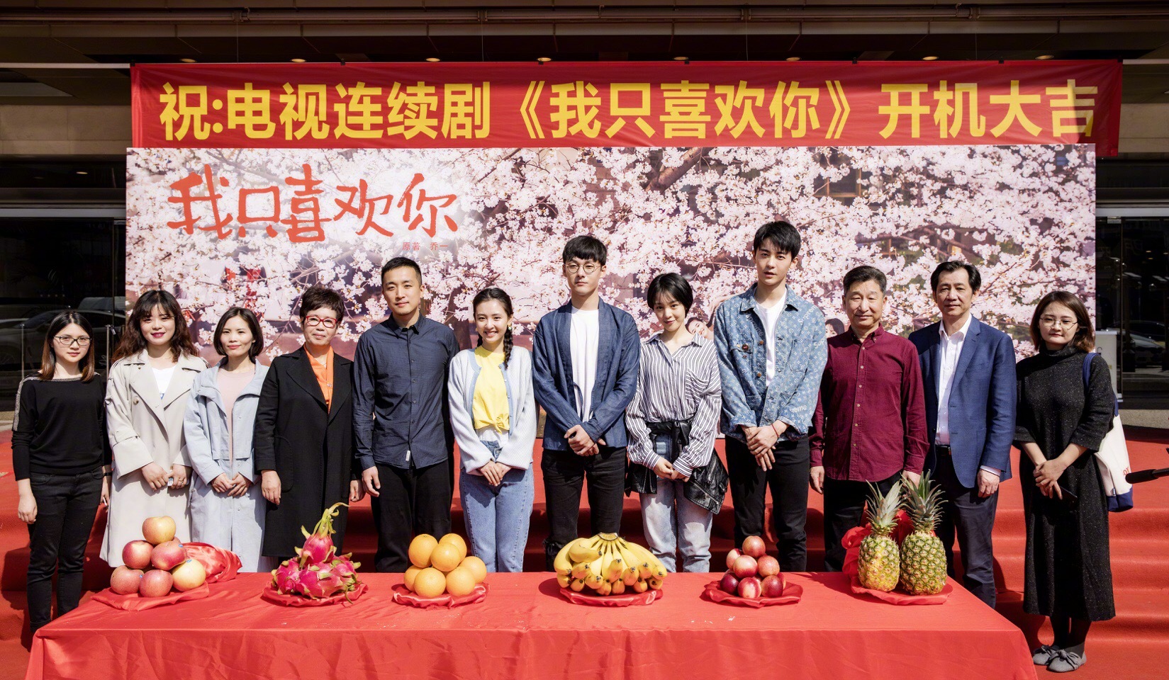 今日开机该剧将由吴倩饰演乔一张雨剑饰演f君言默