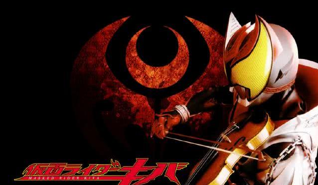 假面骑士kiva的9个形态最帅的可不是魔皇形态