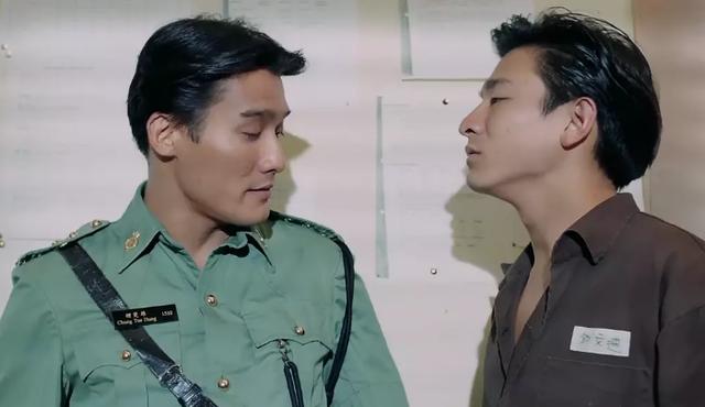 黑金梁家辉 新浪网