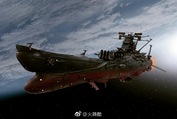 这种大家伙应该叫空中堡垒还是叫空中战列舰呢