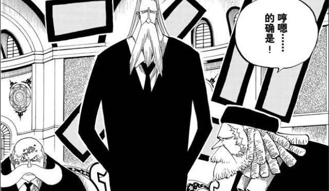 海贼王五老星与百兽凯多都被蒙在鼓里和之国或是下一个奥哈拉