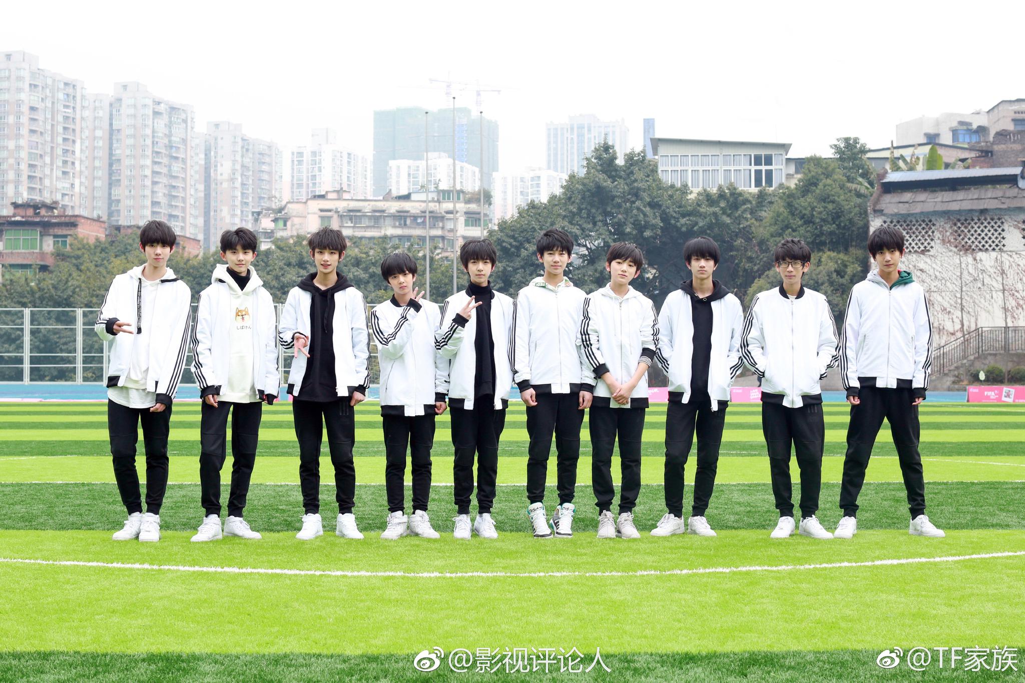 tf二团暑期腾讯出道综艺台风少年确定五人出道