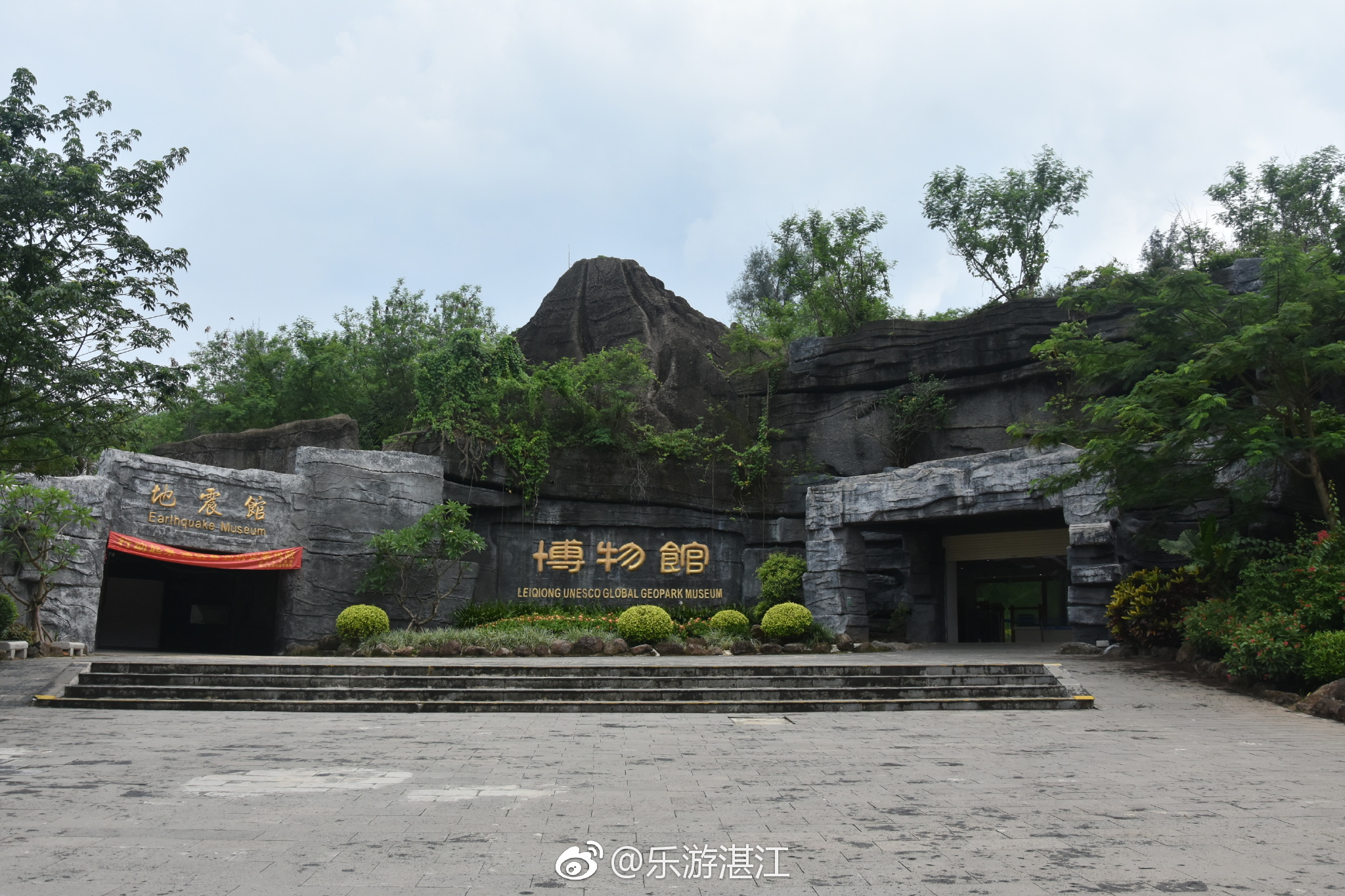 湛江高铁旅游【听点雨声清爽一下】连日的高温暴晒天气,小伙伴们有没