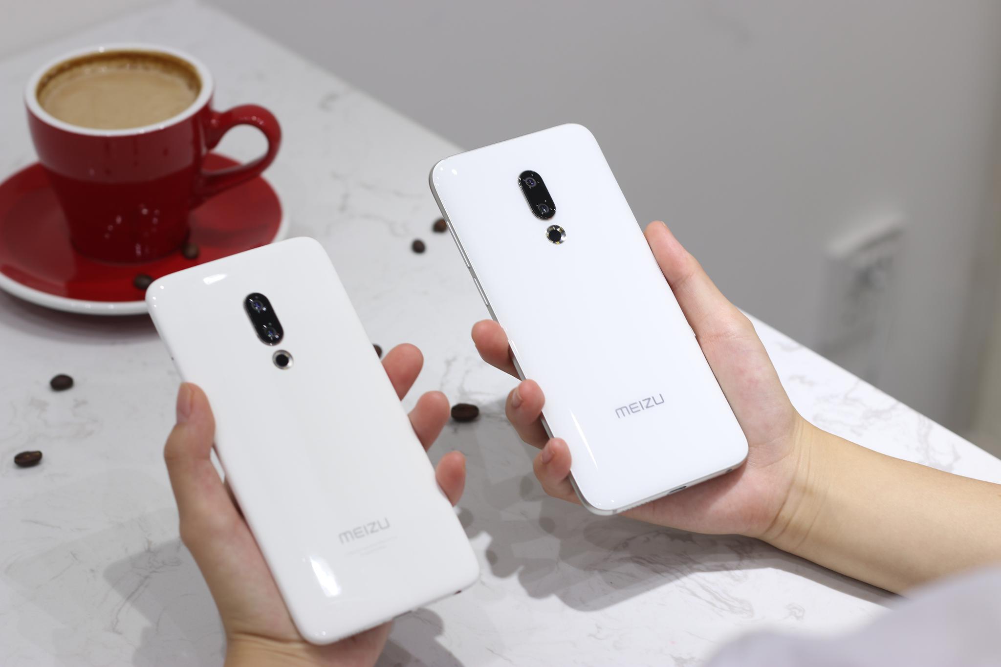 魅族16渐变色真机曝光:美不胜收!