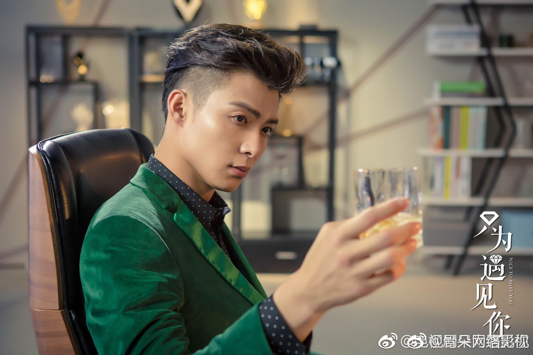 该剧改编自@未再 小说《洁身自爱》,由王子鸣执导.