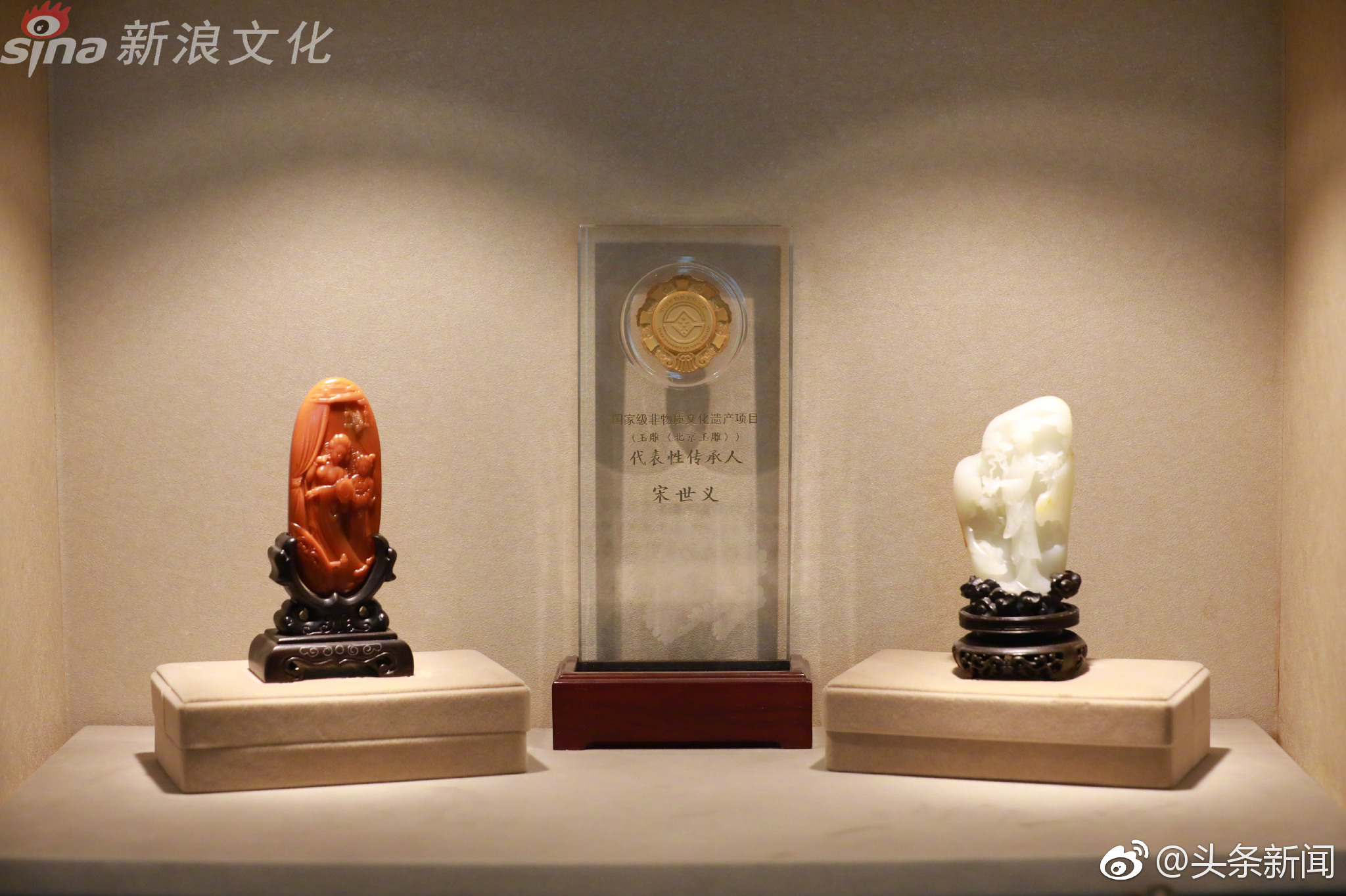 燕京八绝之北京玉雕|玉雕|宋世义|琢玉|台北故宫博物院|恒心_新浪新闻