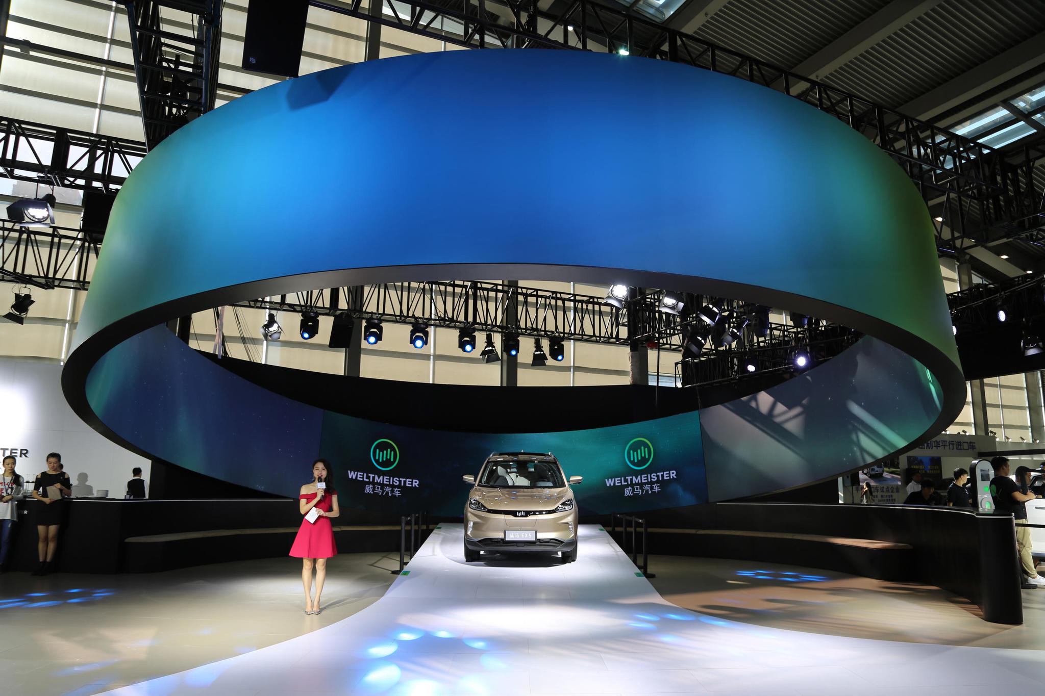 最炫展台:威马汽车携纯电suv ex5,亮相深圳十一国际车展!