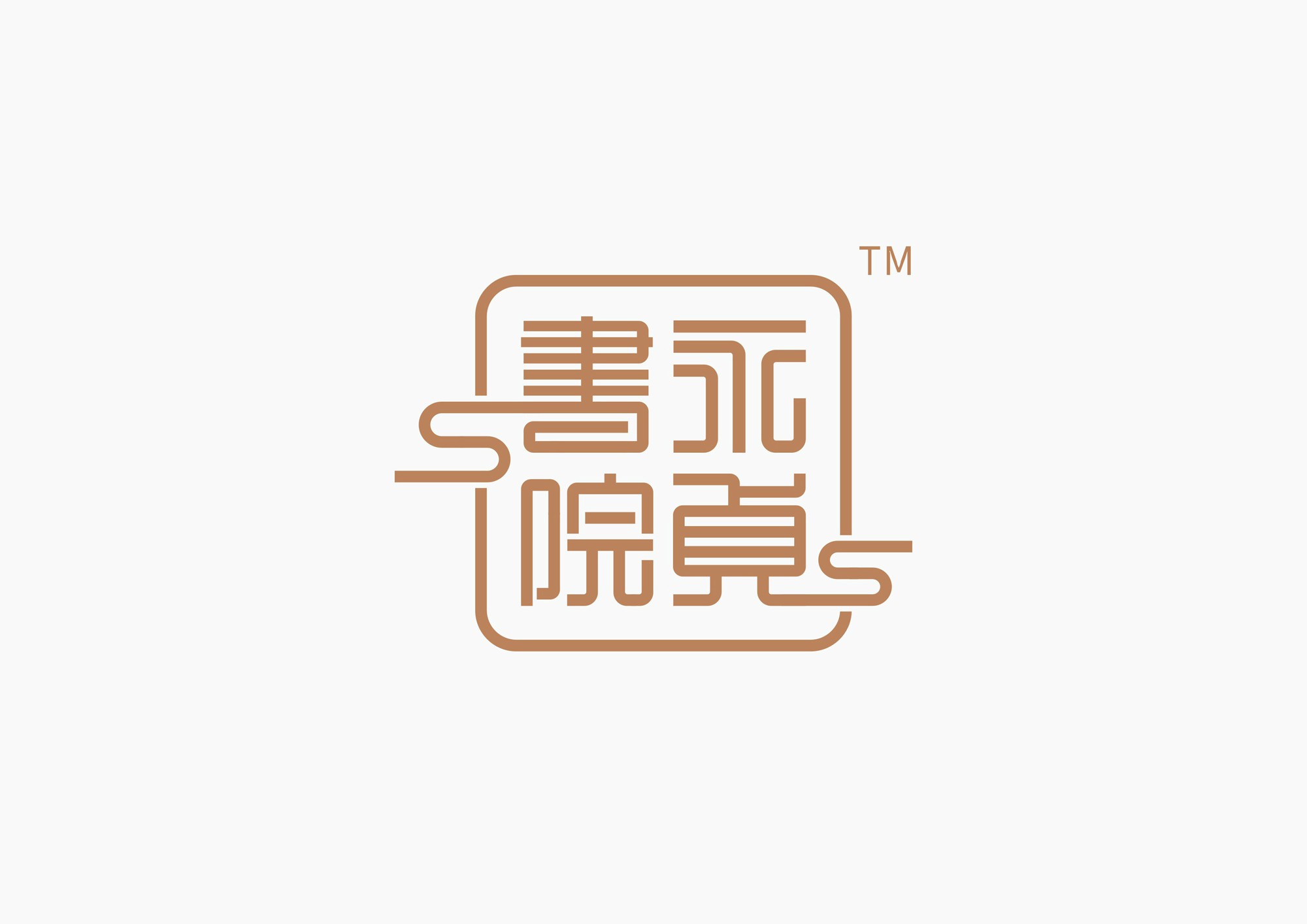 中国风韵味logo设计集合
