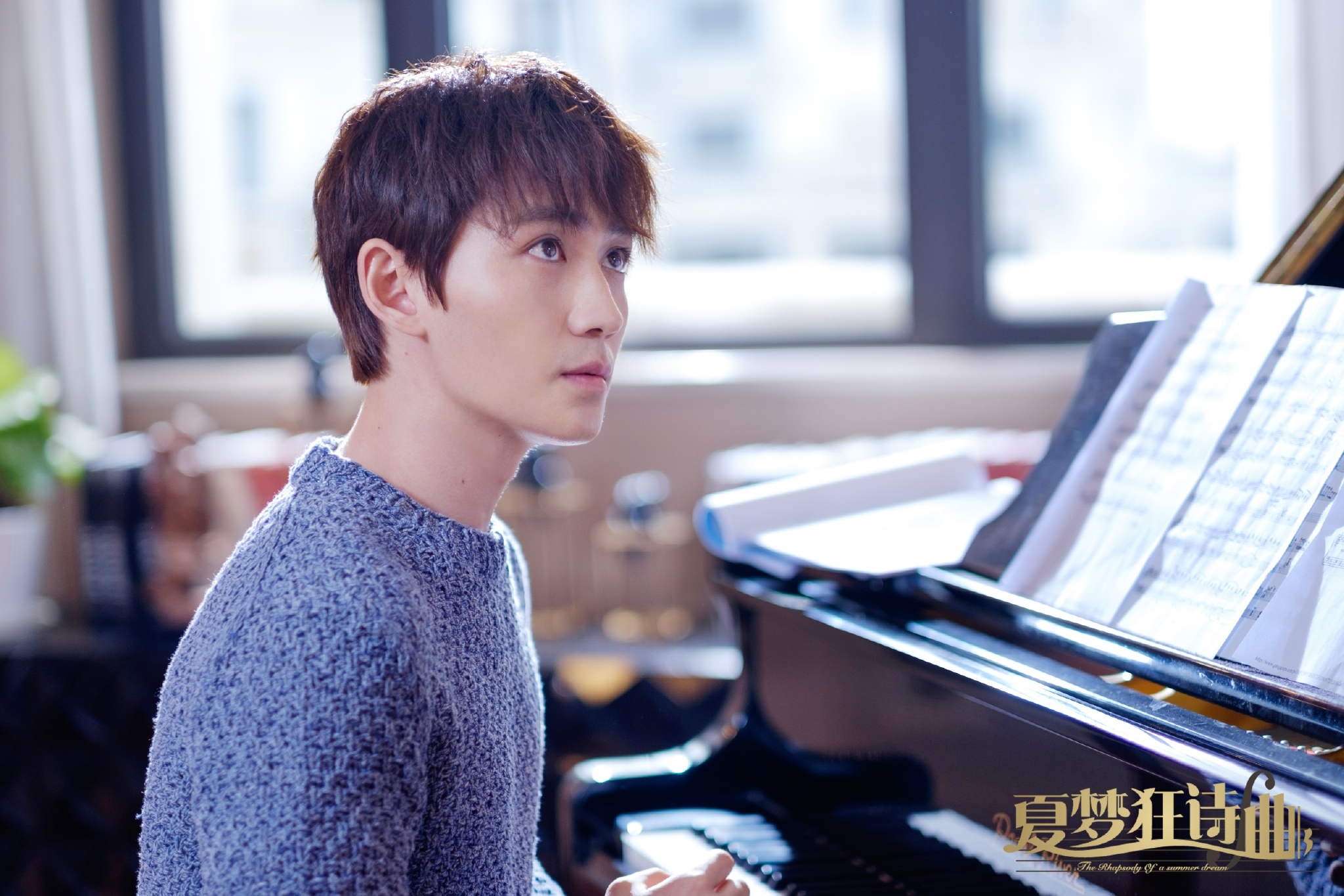 朱一龙2018年待播出作品《知否知否应是绿肥