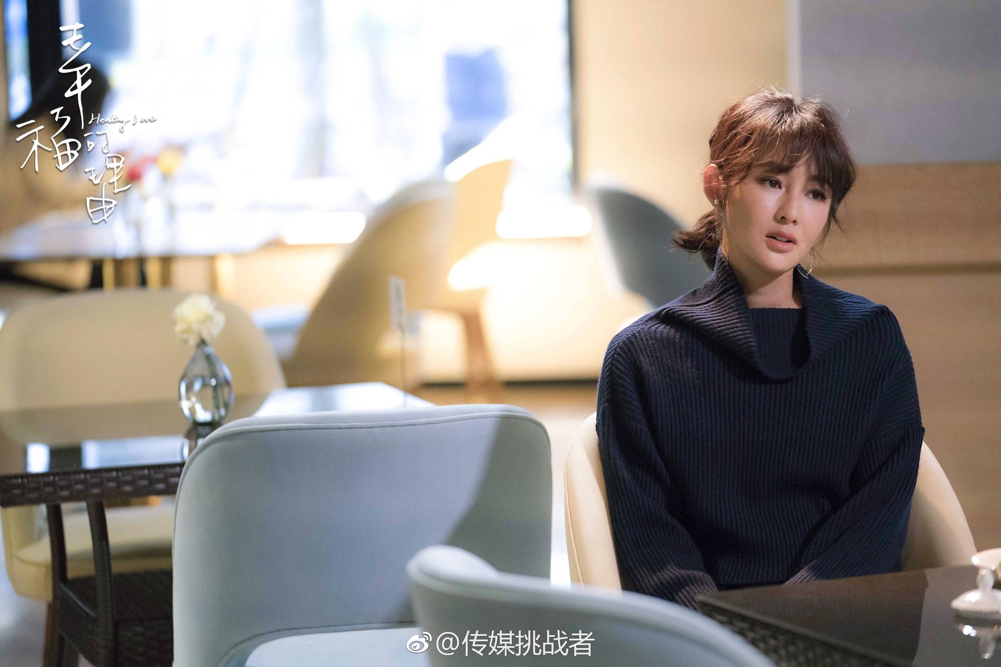 音乐天才方浩声因听障遭遇命运滑铁卢,在爱情,亲情之间迷惘时勇敢面对