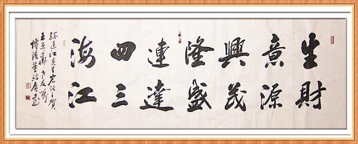 火葬场的对联, 上联"早进来晚进来早晚都进来"下联非常经典