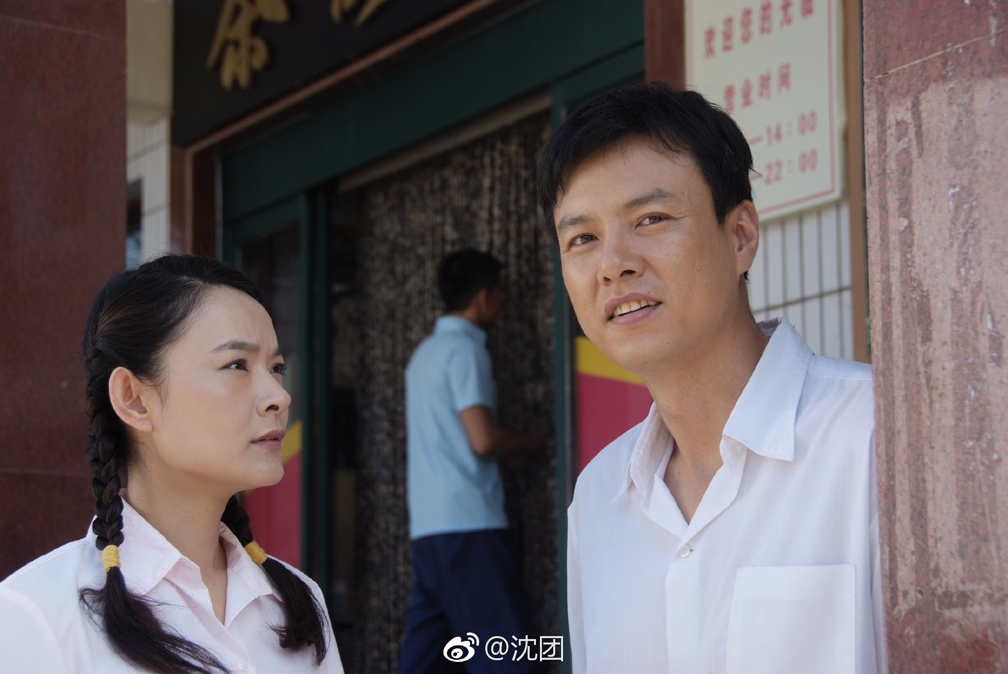 《正阳门下》朱亚文演绎传奇人生 边潇潇致敬胡同青春|边潇潇|正阳门