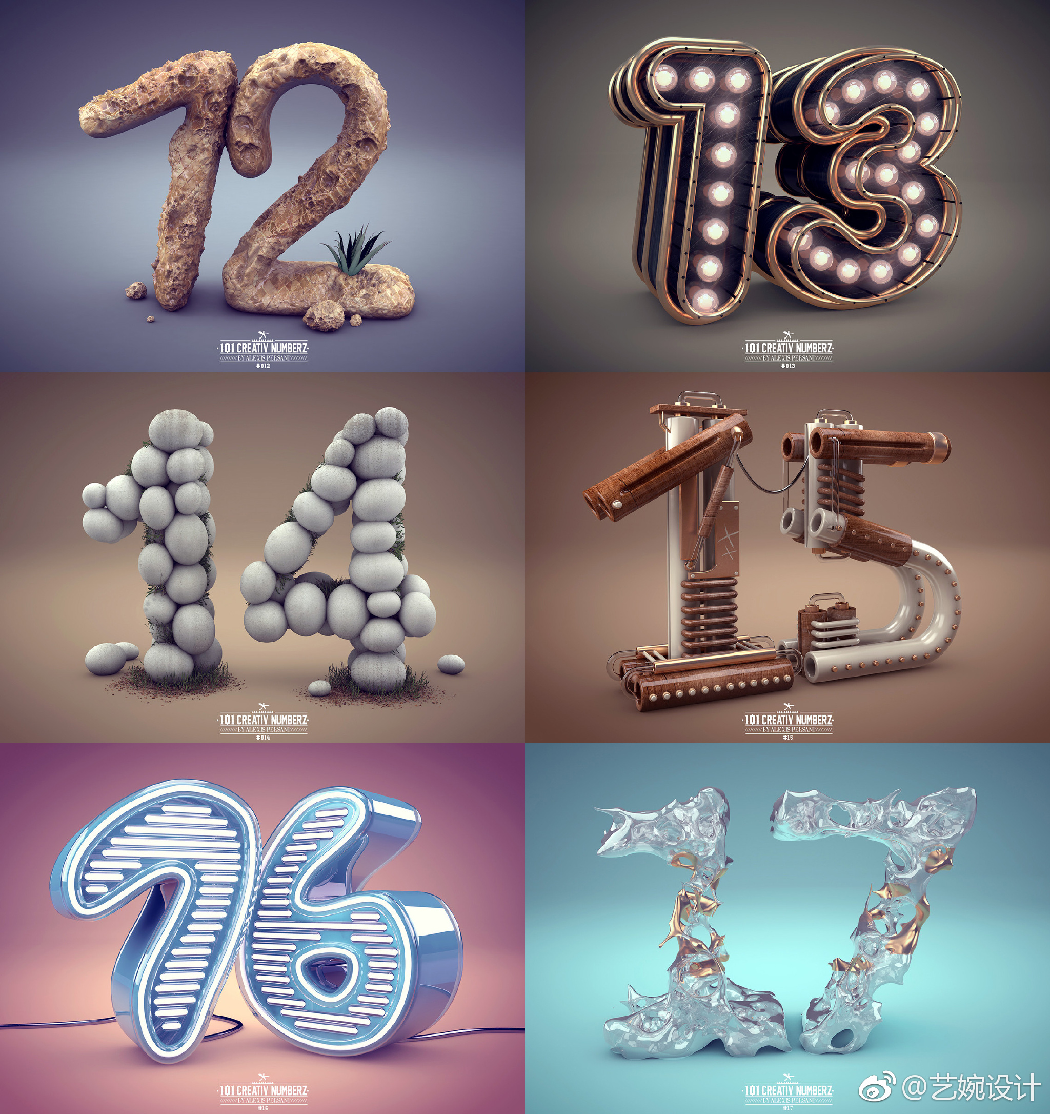三维数字设计欣赏|数字|设计_新浪新闻
