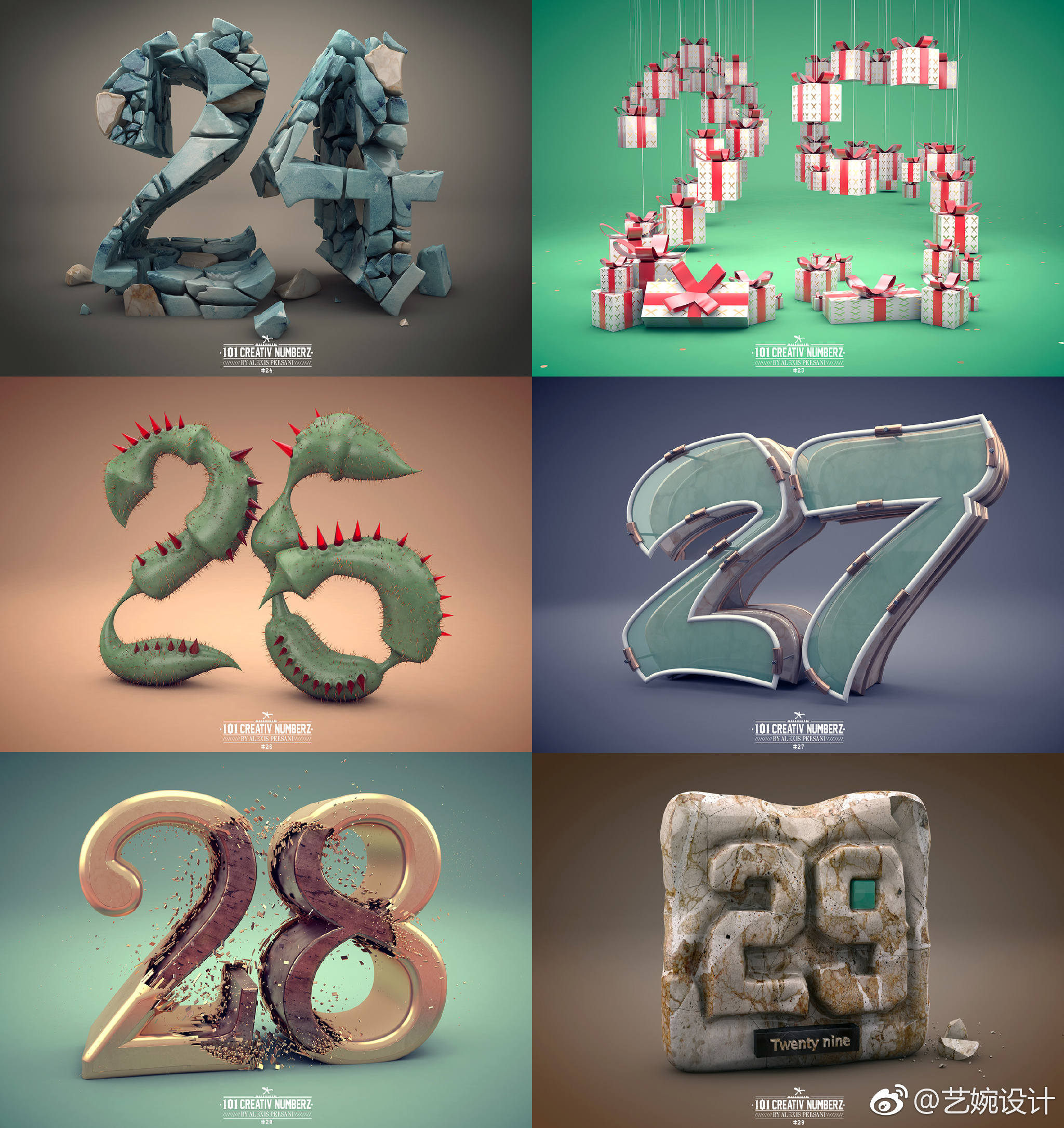 三维数字设计欣赏