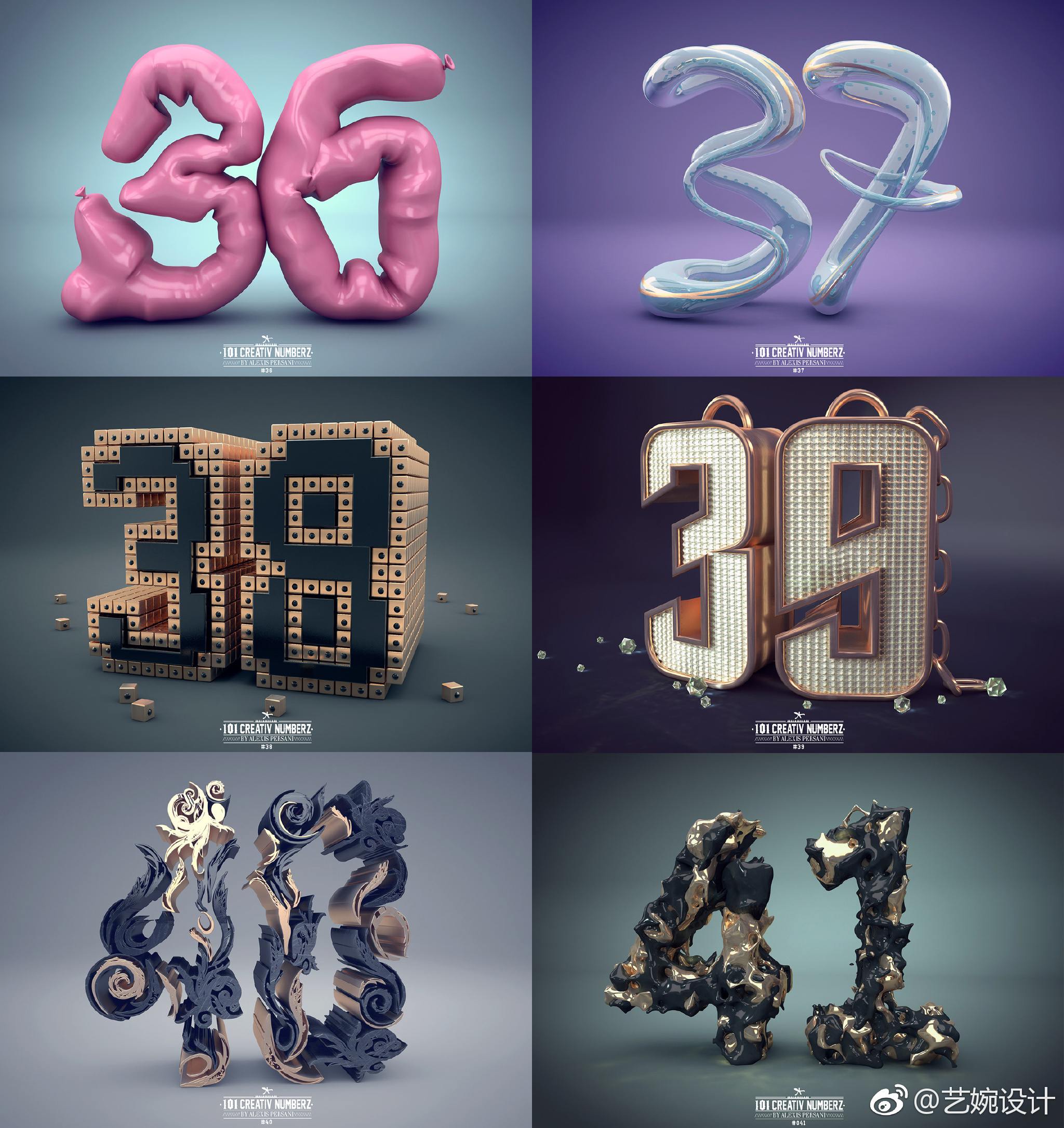 三维数字设计欣赏