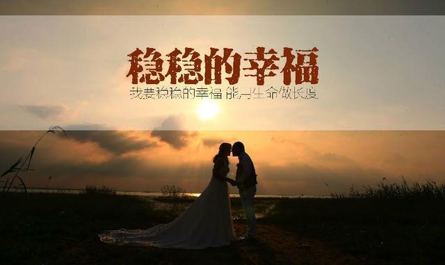 没有任何人"理所当然"的为你付出,一定要自己学会成熟!
