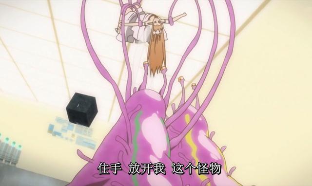 这5部动漫的女主,被敌人抓住,还被反复羞辱,看的真过瘾