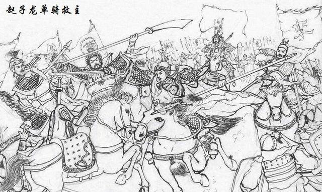 故事情节: 长坂坡之战中,刘备败逃,与妻儿和众将走散,而当时赵云恰好