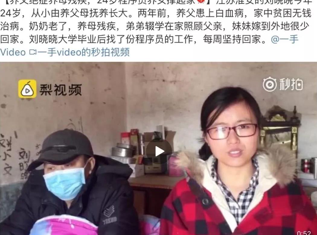 “独生子”获奖照片看哭网友：不敢病、不敢穷、更不敢远嫁