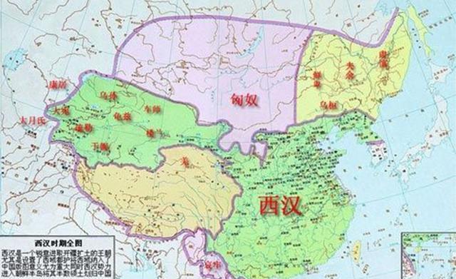 中国古代十三个国号的由来, 唐朝国号最唯美, 隋朝国号最晦气