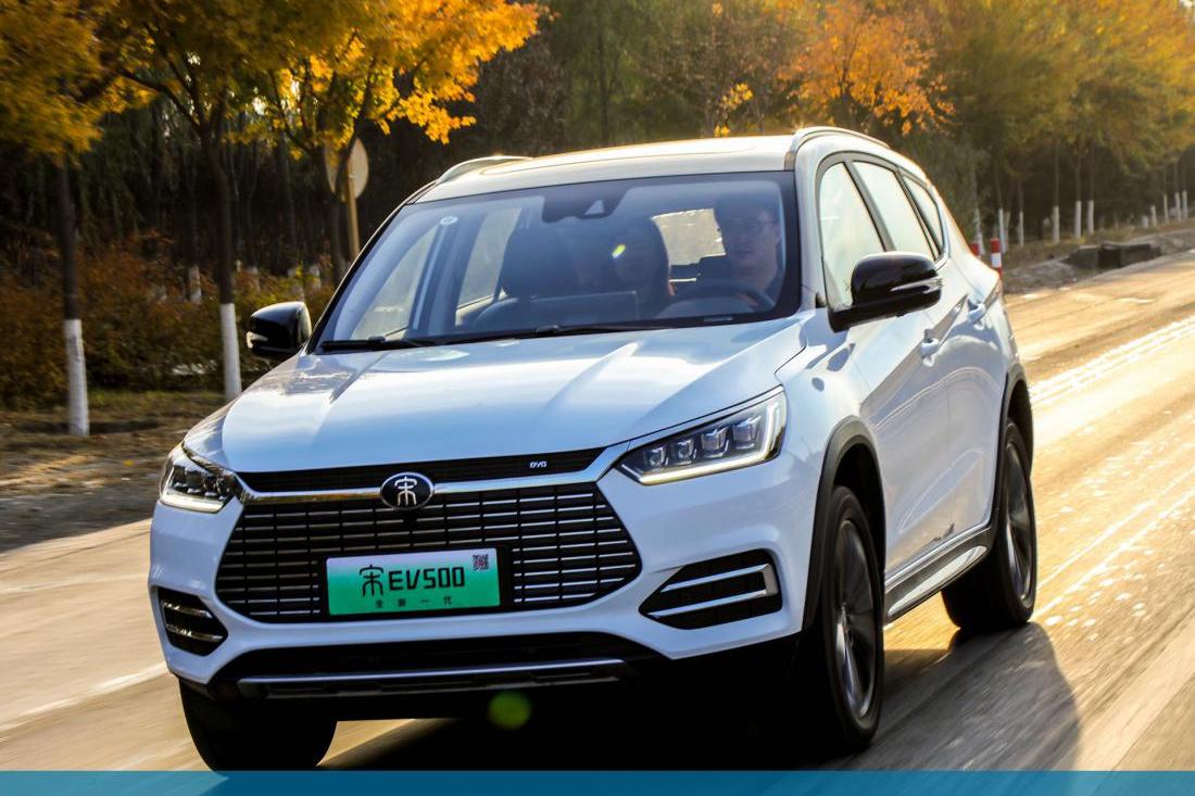 超500km续航的纯电suv,全新一代宋ev 500真的不仅有颜值