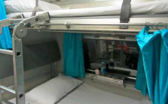 苏州到大石桥火车卧铺多少钱,苏州到大石桥火车卧铺多少钱啊