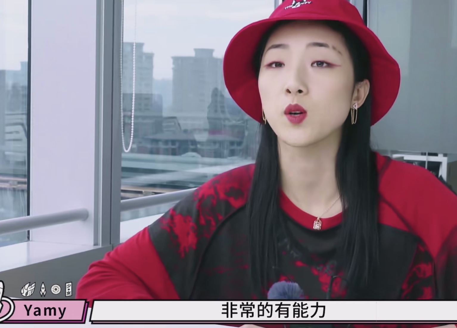 火箭少女101选队长不是孟美岐也不是吴宣仪让人意外却是她