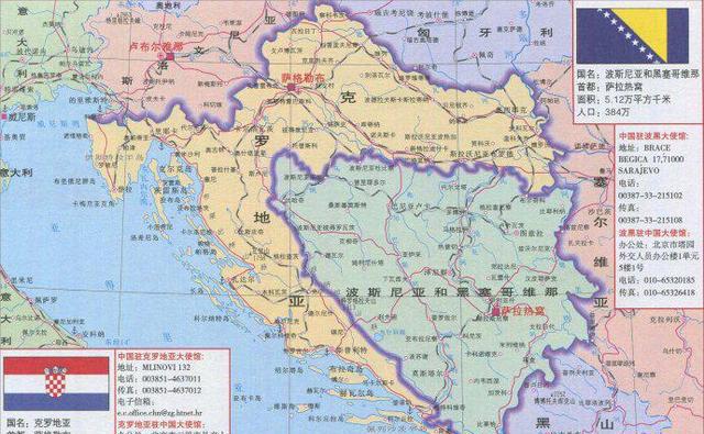 即将对华免签的国家——波黑是个怎样的国家,有哪些旅游景点?