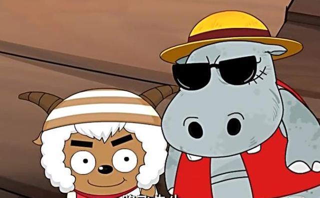 喜羊羊中恶搞的动漫,火影海贼都有份,我还是太单纯了