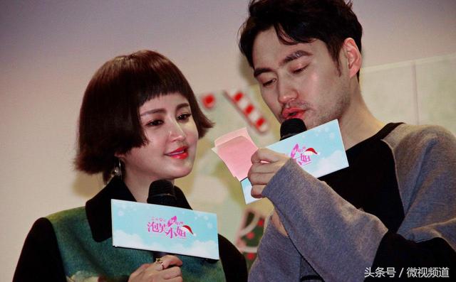 华晨宇鸟巢开唱献给张歆艺肚中孩子称自己是舅舅粉丝舅妈