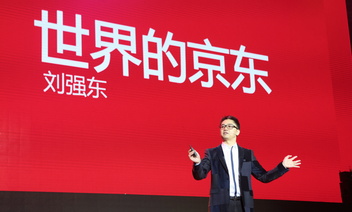 无赖京东余波未平作家六六微博晒出京东售假实锤