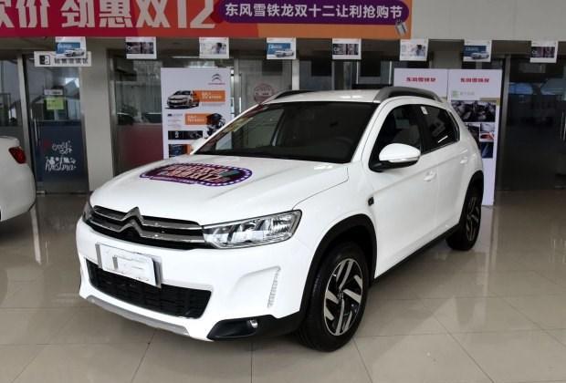 新款雪铁龙c3xr上市售价1088万起