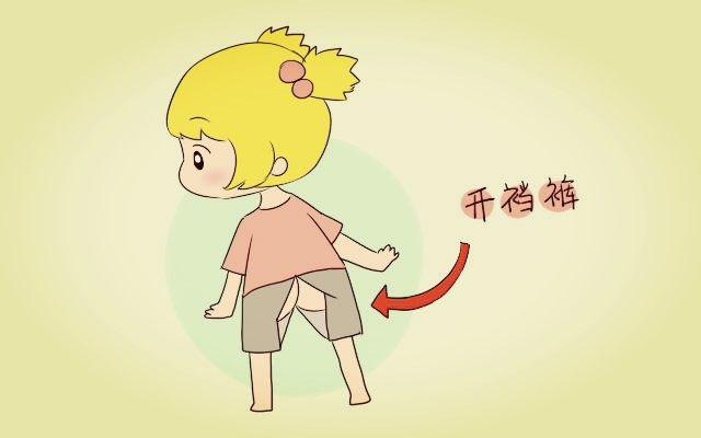 似乎穿开裆裤是中国育儿界的特色,即便孩子早已能够自主大小便,开裆裤
