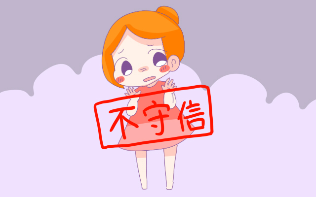 有些话父母不能对孩子说,会影响孩子的未来,看看你中了吗