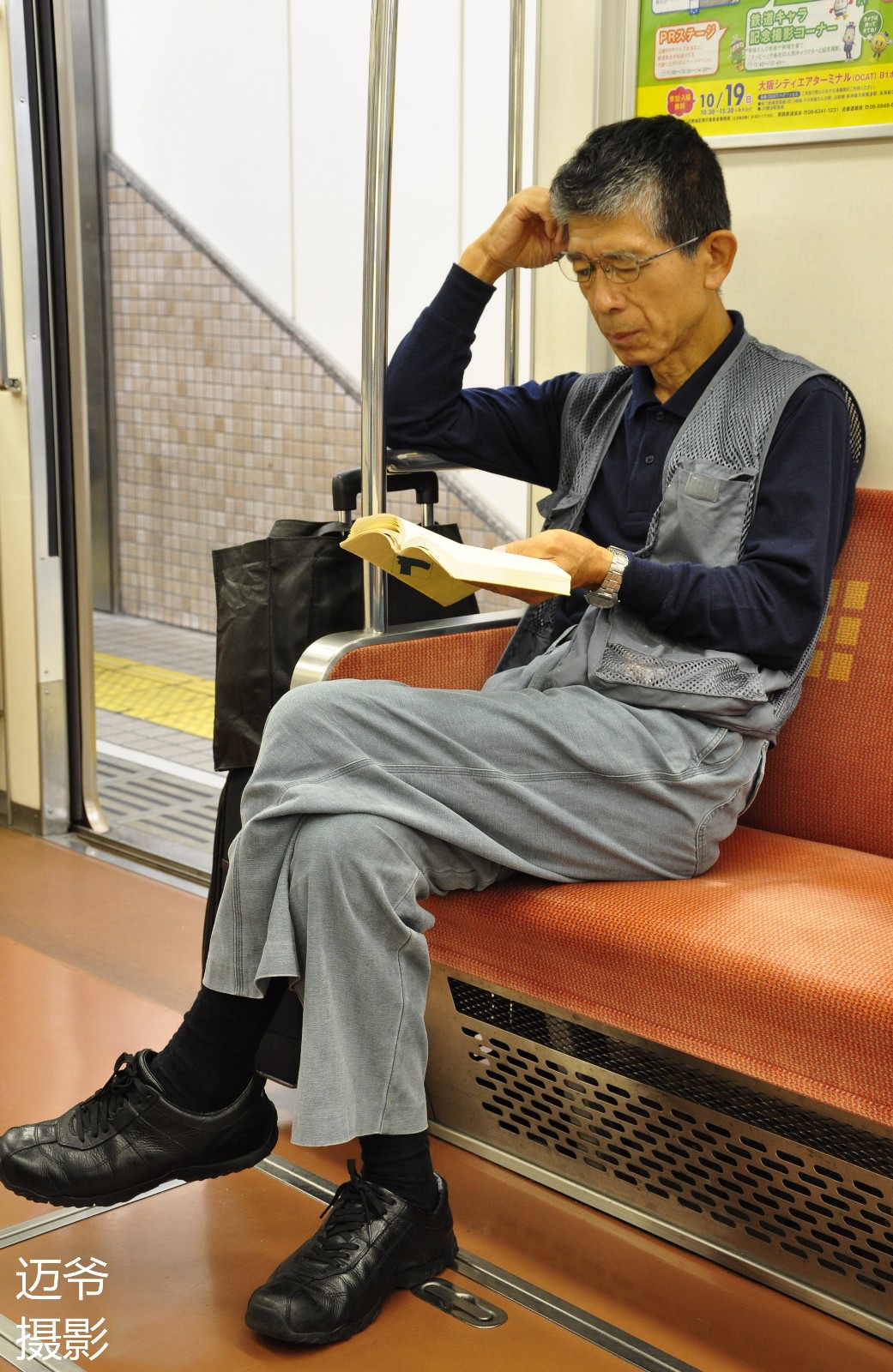 人文摄影,与众不同的读书人【原创摄影】_新浪看点