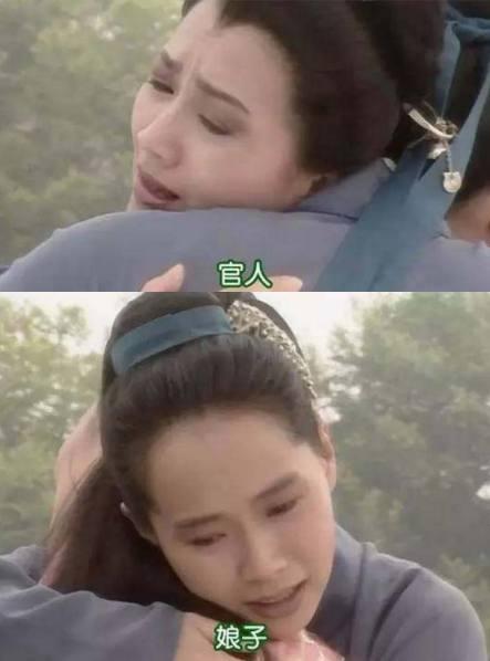 赵雅芝《新白娘子传奇》其实很经典,但因这个穿帮镜头,遗憾不已