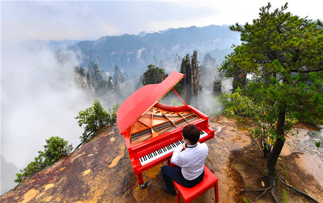 世界遗产地武陵源举办黄龙音乐季:让音乐影响世界