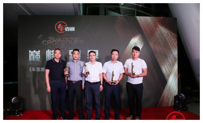 驾乘感受,为消费者带来了原滋原味的豪华体验,同时国产后的价格下调