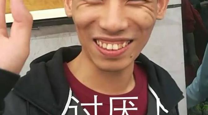 旭旭宝宝,发姐还是冯提莫?某鱼即将上市,会哪个主播敲钟?