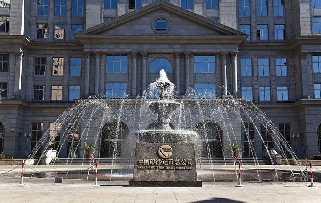 美国网友热议:中国正成为世界最大印钞国,客户遍布全球!